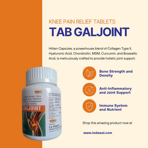 TAB GALJOINT